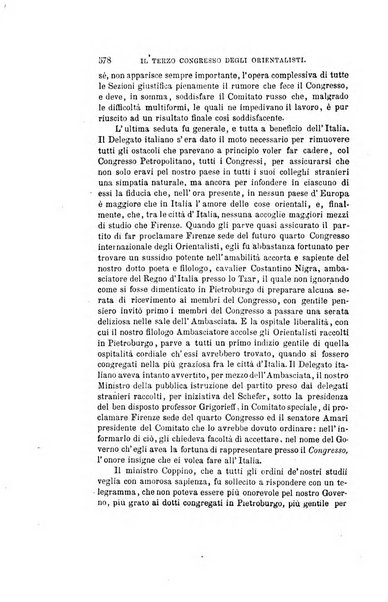 Nuova antologia di scienze, lettere ed arti