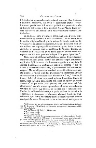 Nuova antologia di scienze, lettere ed arti