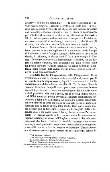 Nuova antologia di scienze, lettere ed arti