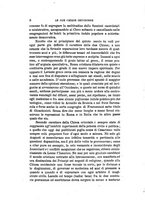 giornale/LO10020526/1877/V.36/00000012