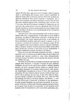 giornale/LO10020526/1877/V.36/00000014