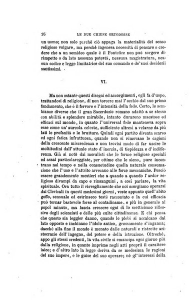 Nuova antologia di scienze, lettere ed arti