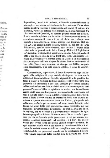 Nuova antologia di scienze, lettere ed arti