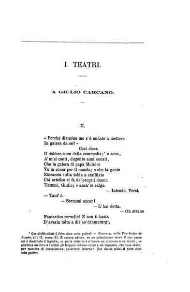 Nuova antologia di scienze, lettere ed arti