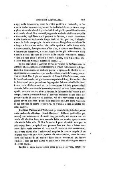 Nuova antologia di scienze, lettere ed arti