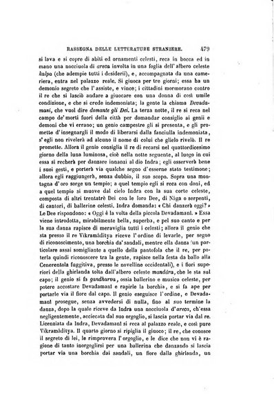 Nuova antologia di scienze, lettere ed arti