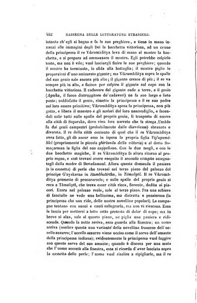 Nuova antologia di scienze, lettere ed arti