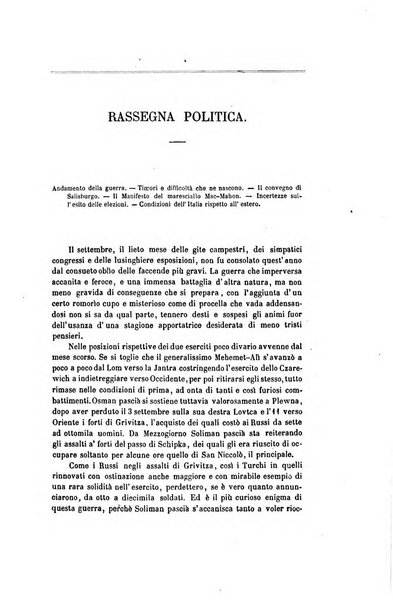 Nuova antologia di scienze, lettere ed arti