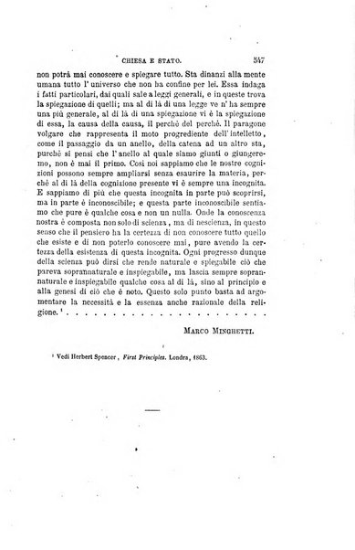 Nuova antologia di scienze, lettere ed arti