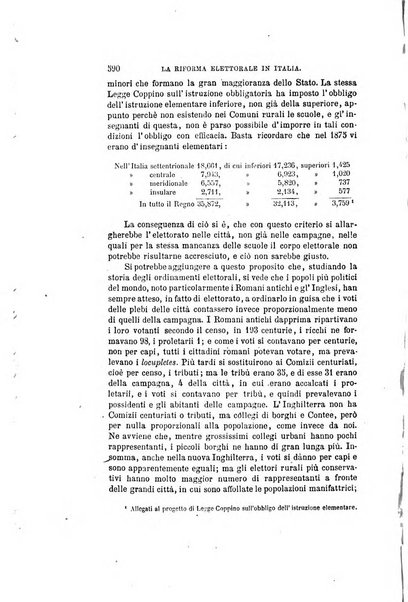 Nuova antologia di scienze, lettere ed arti