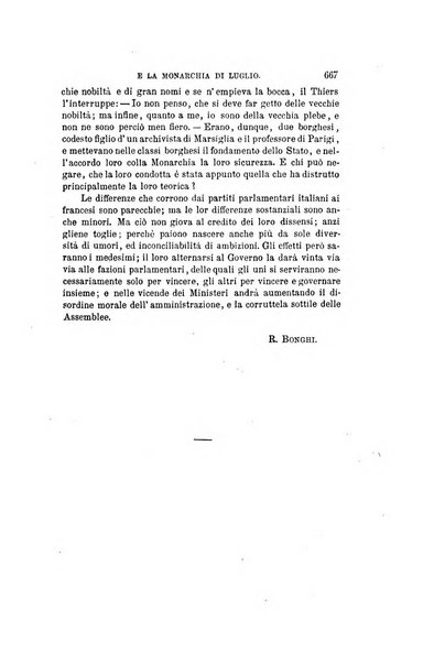 Nuova antologia di scienze, lettere ed arti