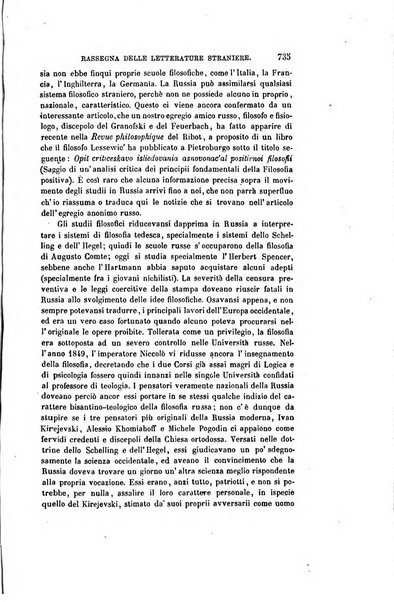 Nuova antologia di scienze, lettere ed arti