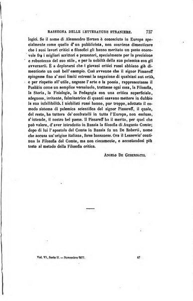 Nuova antologia di scienze, lettere ed arti