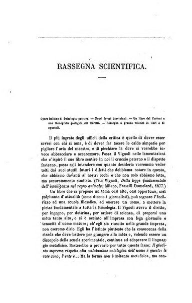 Nuova antologia di scienze, lettere ed arti