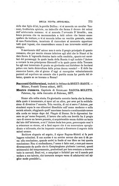 Nuova antologia di scienze, lettere ed arti