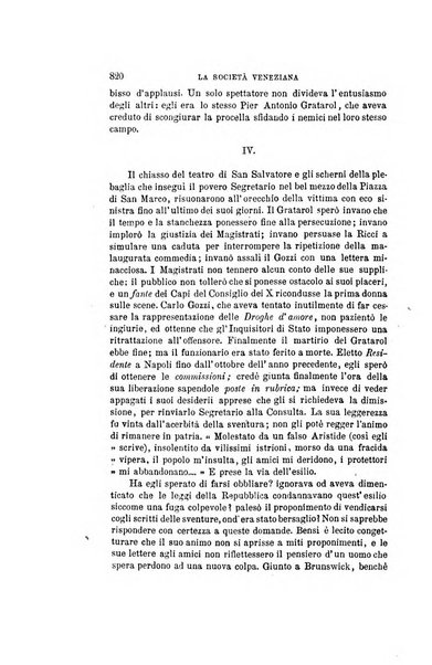 Nuova antologia di scienze, lettere ed arti