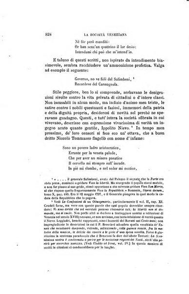 Nuova antologia di scienze, lettere ed arti