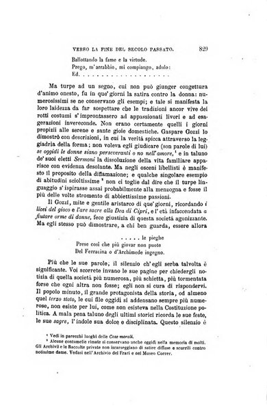 Nuova antologia di scienze, lettere ed arti