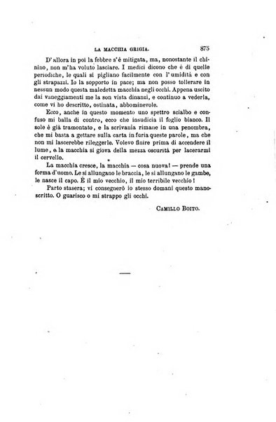 Nuova antologia di scienze, lettere ed arti