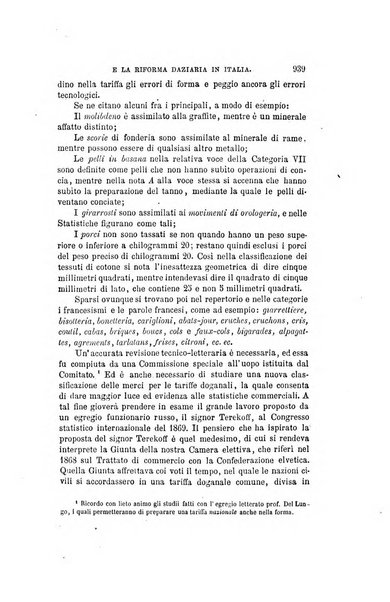 Nuova antologia di scienze, lettere ed arti