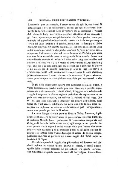 Nuova antologia di scienze, lettere ed arti