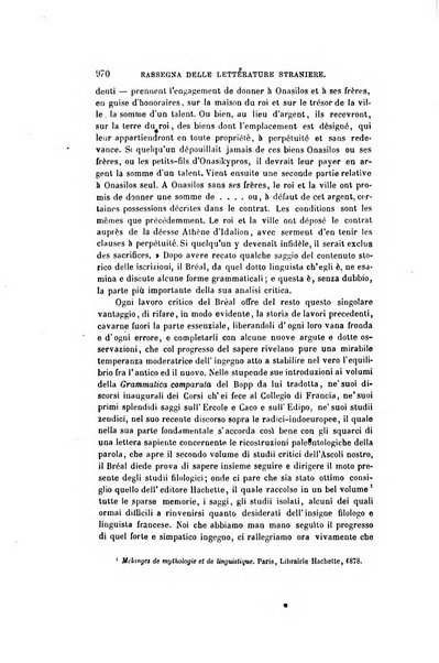 Nuova antologia di scienze, lettere ed arti