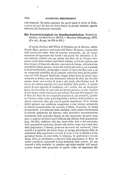 Nuova antologia di scienze, lettere ed arti