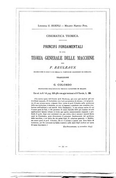 Nuova antologia di scienze, lettere ed arti