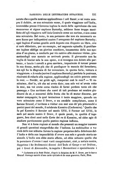 Nuova antologia di scienze, lettere ed arti