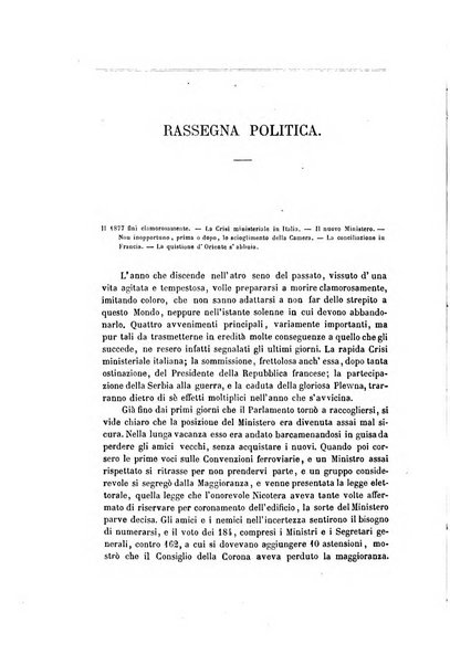 Nuova antologia di scienze, lettere ed arti