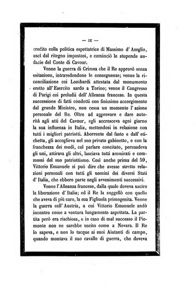 Nuova antologia di scienze, lettere ed arti