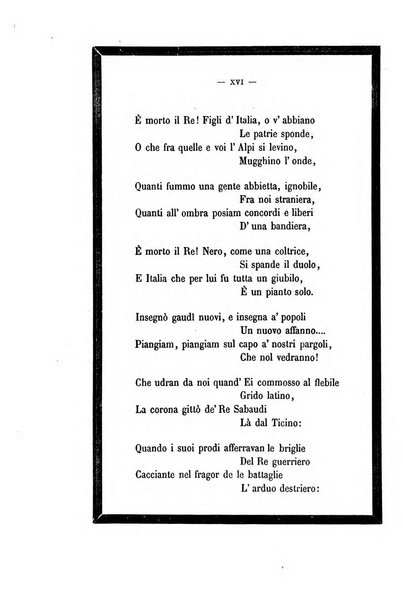 Nuova antologia di scienze, lettere ed arti