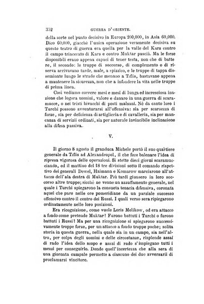 Nuova antologia di scienze, lettere ed arti