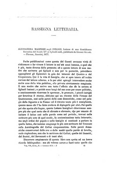 Nuova antologia di scienze, lettere ed arti