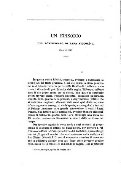 Nuova antologia di scienze, lettere ed arti