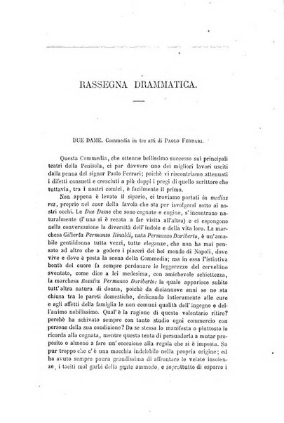 Nuova antologia di scienze, lettere ed arti