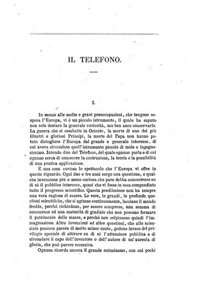 Nuova antologia di scienze, lettere ed arti