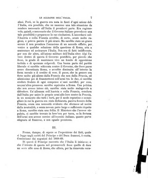 Nuova antologia di scienze, lettere ed arti