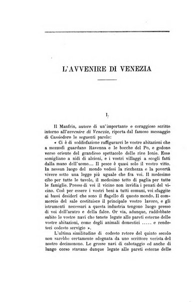 Nuova antologia di scienze, lettere ed arti