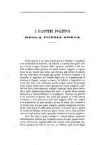 giornale/LO10020526/1878/V.39/00000228