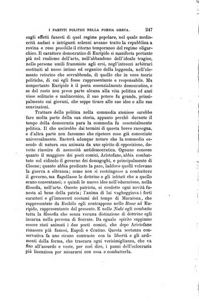 Nuova antologia di scienze, lettere ed arti