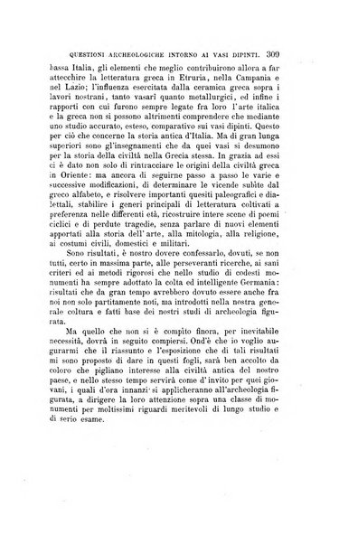 Nuova antologia di scienze, lettere ed arti