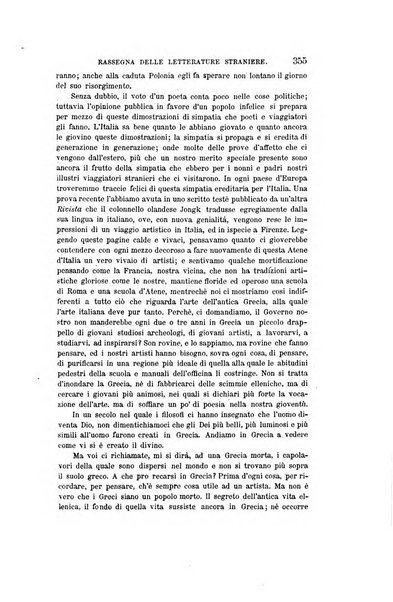 Nuova antologia di scienze, lettere ed arti