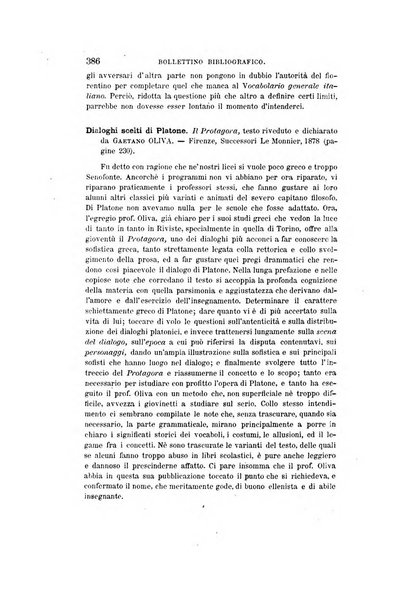 Nuova antologia di scienze, lettere ed arti