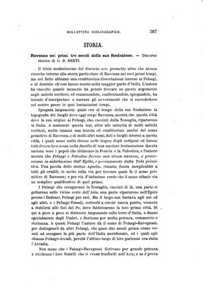 Nuova antologia di scienze, lettere ed arti