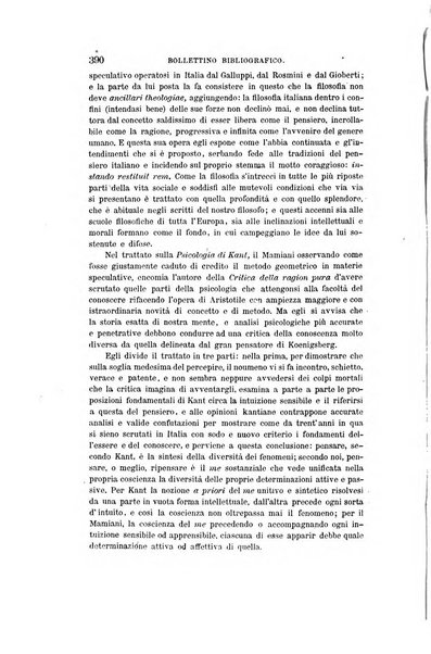 Nuova antologia di scienze, lettere ed arti