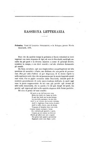 Nuova antologia di scienze, lettere ed arti