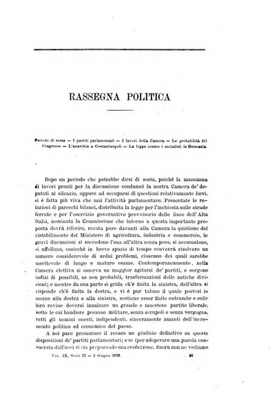 Nuova antologia di scienze, lettere ed arti