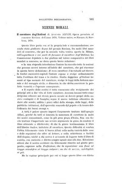 Nuova antologia di scienze, lettere ed arti