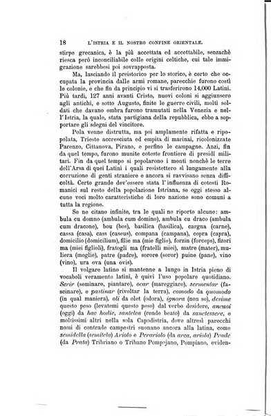 Nuova antologia di scienze, lettere ed arti